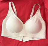 Aylee | Seamless Air Bra