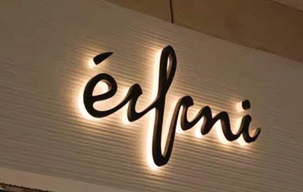 Backlit Business Sign | Led Storefront Signs | Backlit Logo