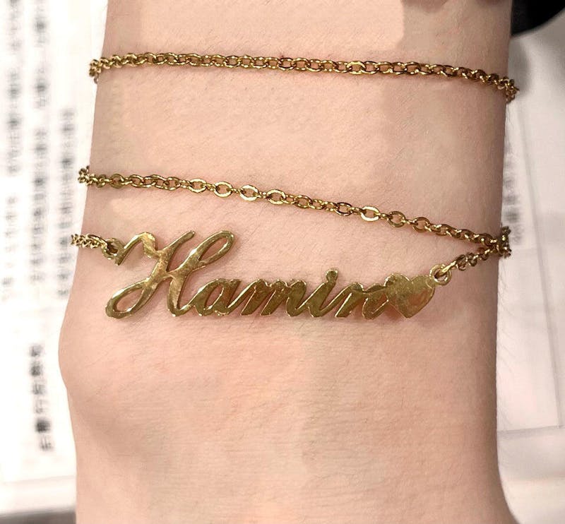 Custom Charm Necklace
