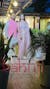 Poetry Pink Tissue Silk Zari woven Saree With Zari border blouse