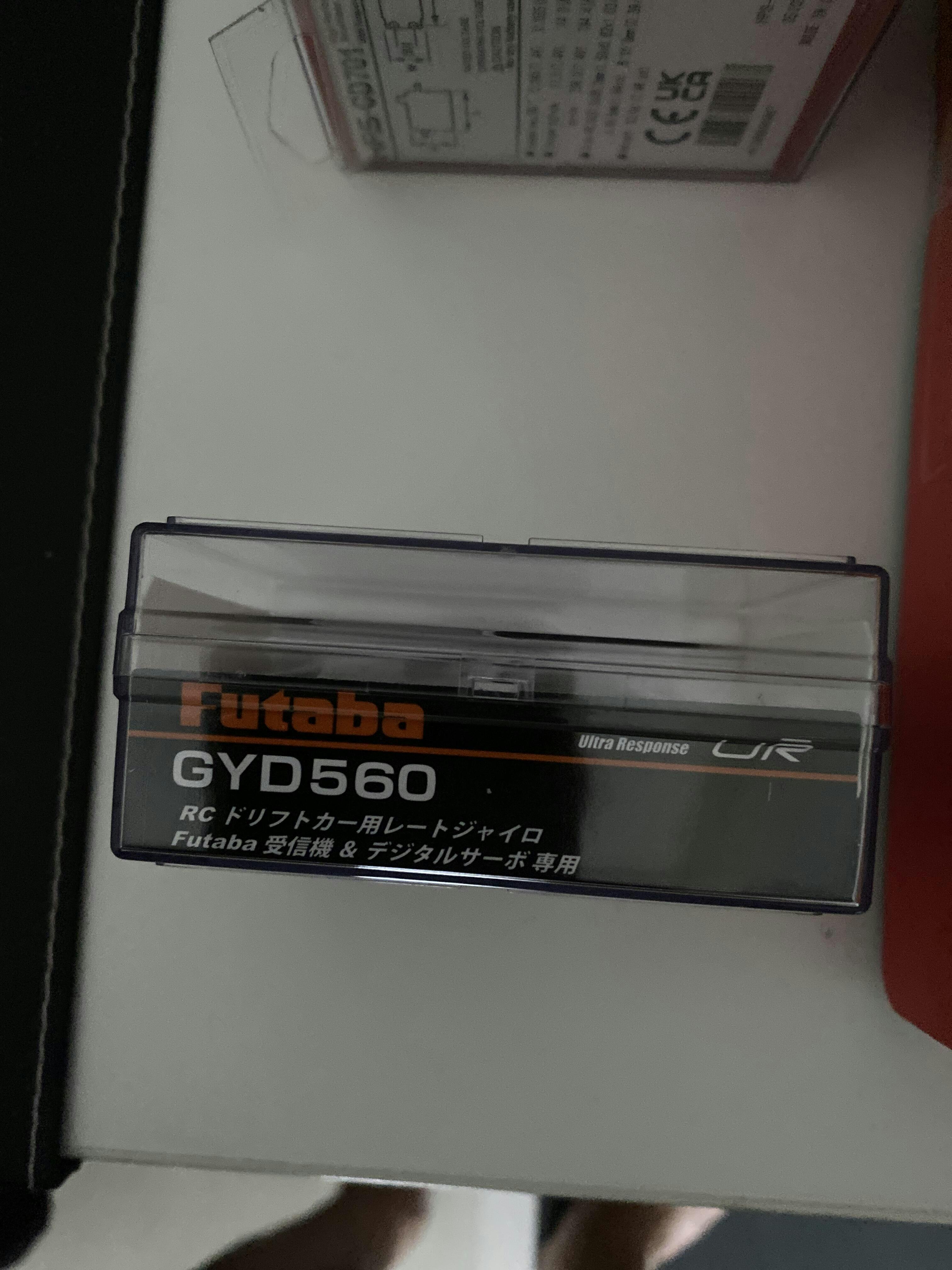 Futaba GYD560 - The New King of Gyros? – Super-G R/C Drift Arena