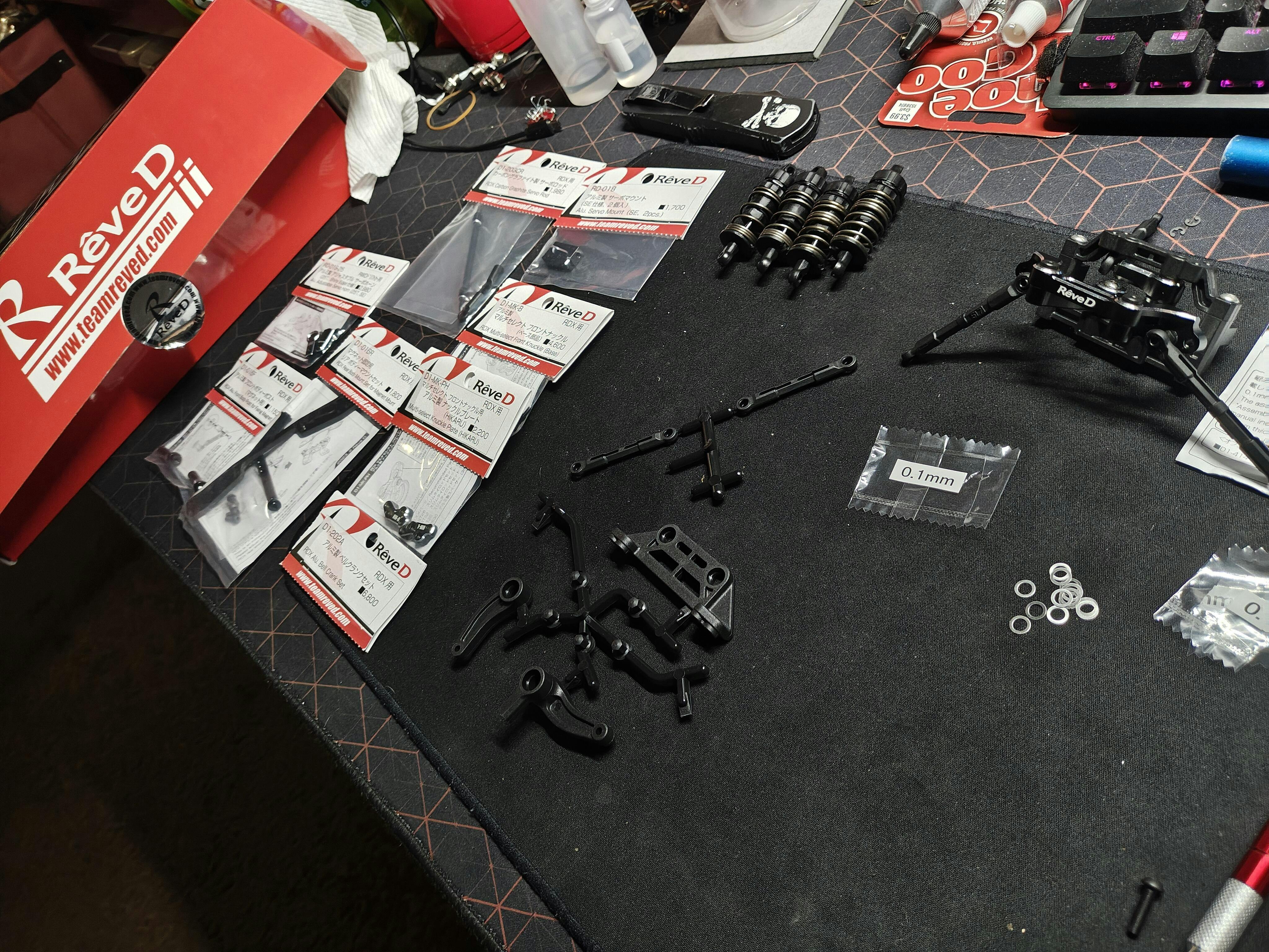 SANWA メカ一式とACUVANCE LUXON BS-DUAL 8,5T BS Dual 8.5T