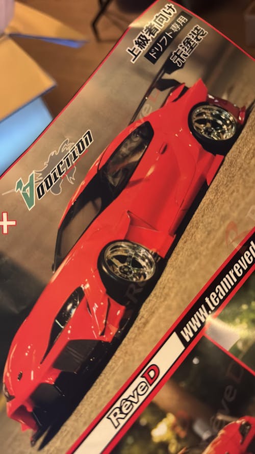 REVED DB-WT90 (WEINS Toyota Kanagawa x OreDa! Racing Supra Body Set)