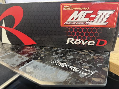Reved RJ-014W Forged Carbon Pit Board (White Logo)