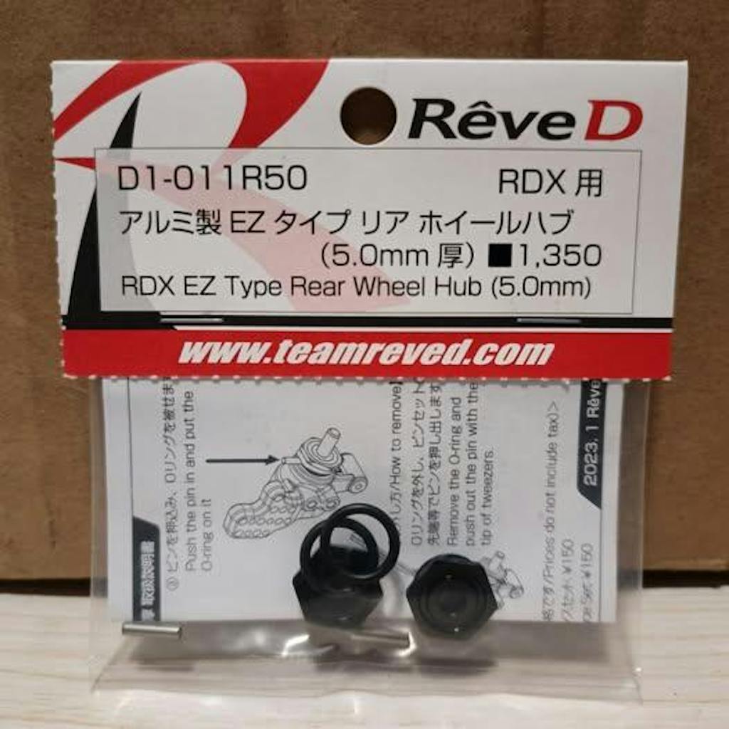 REVED D1-011R50 EZ Type Wheel Hub 5.0mm