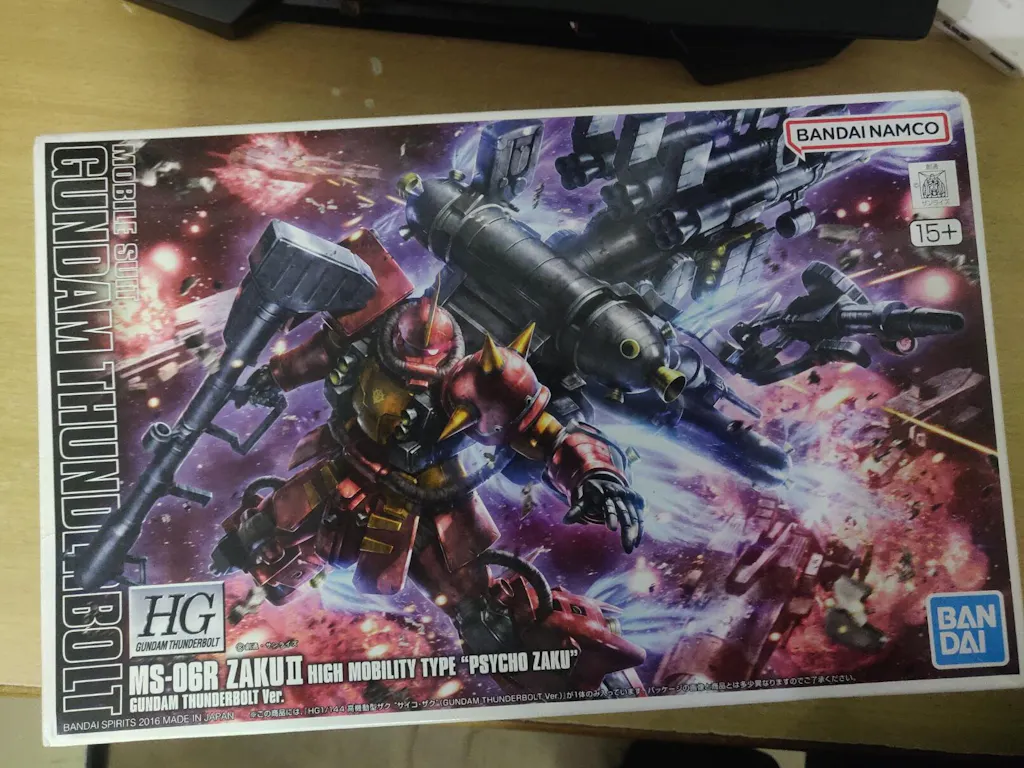 Bandai HG MS-06R ZAKII HIGH MOBILITY TYPE (THUNDER BOLT)
