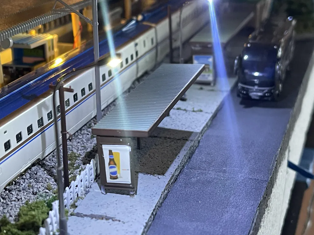 Tomix 324102 Visual Scene Accessory 122-2 Bus Stop C2 (