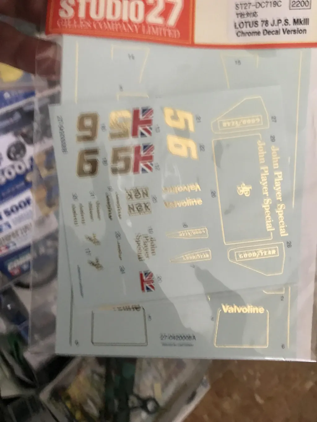 Studio27 DC719C 1/20 JPS Lotus 78 Decal