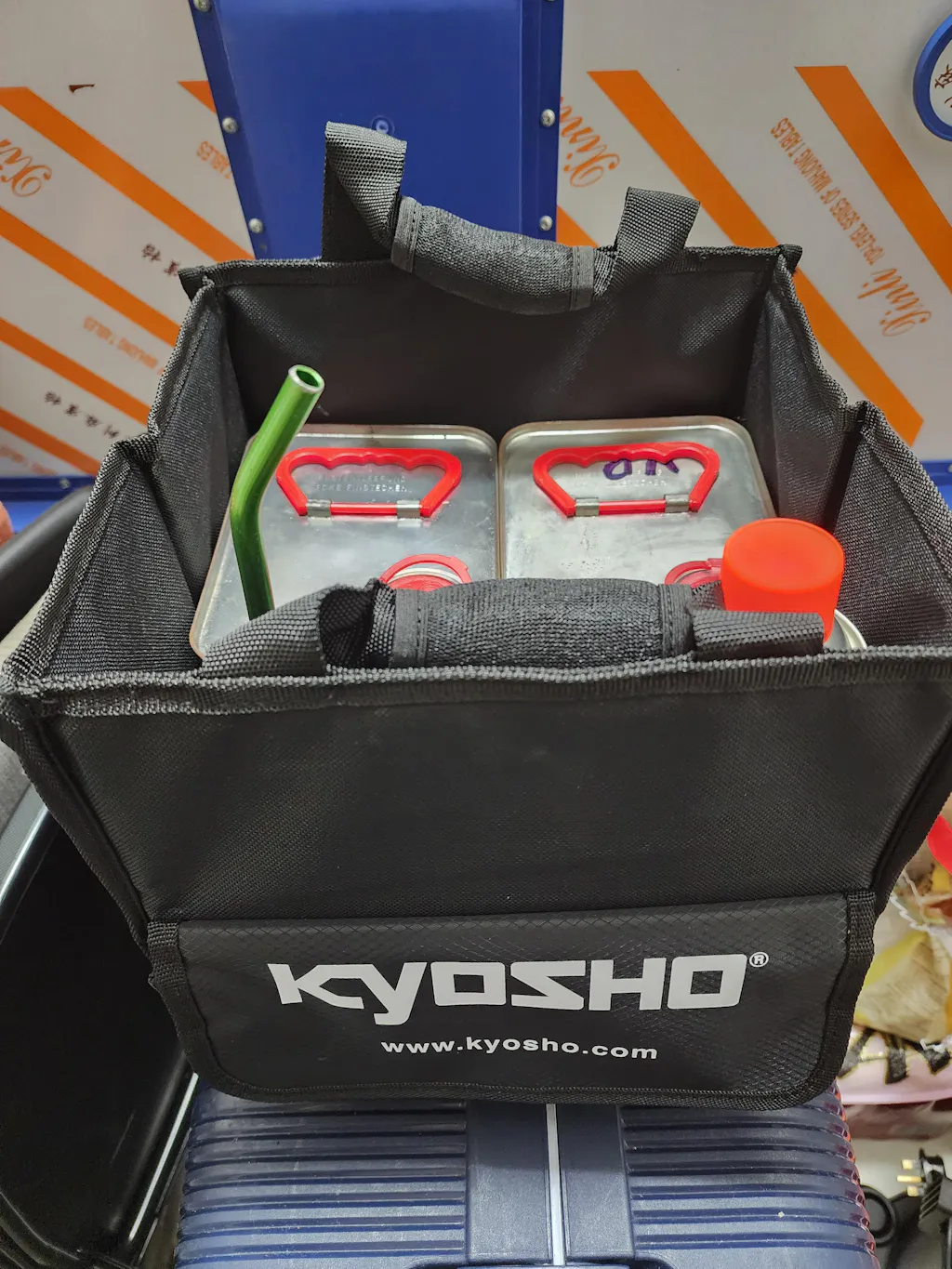 Kyosho 87620 KYOSHO Pit Bag