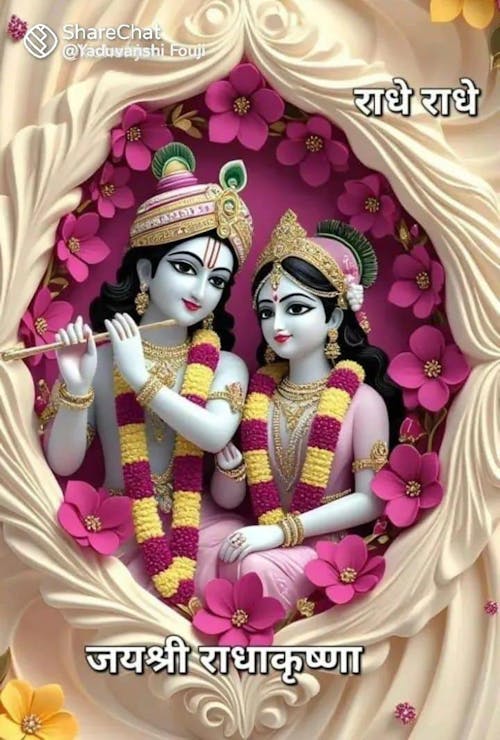 Organic Cow Ghee + Organic Bilona Cow Ghee 500ml (Pack of 2)