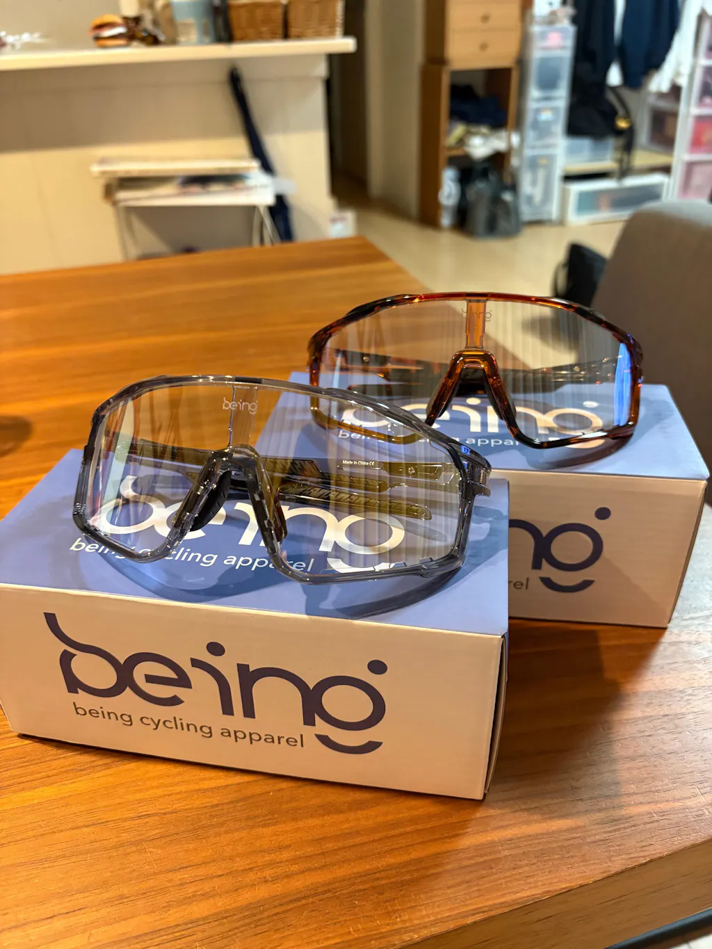 being
