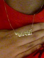 Custom Amharic Name Necklace
