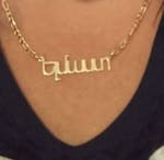 Custom Name Necklace