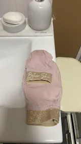 Gant exfoliant en soie - Corps + visage OFFERT