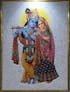 Divine Radha Krishna Wall Decor - 14001