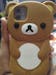 Bear 3D Phone Case
