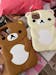 Bear 3D Phone Case