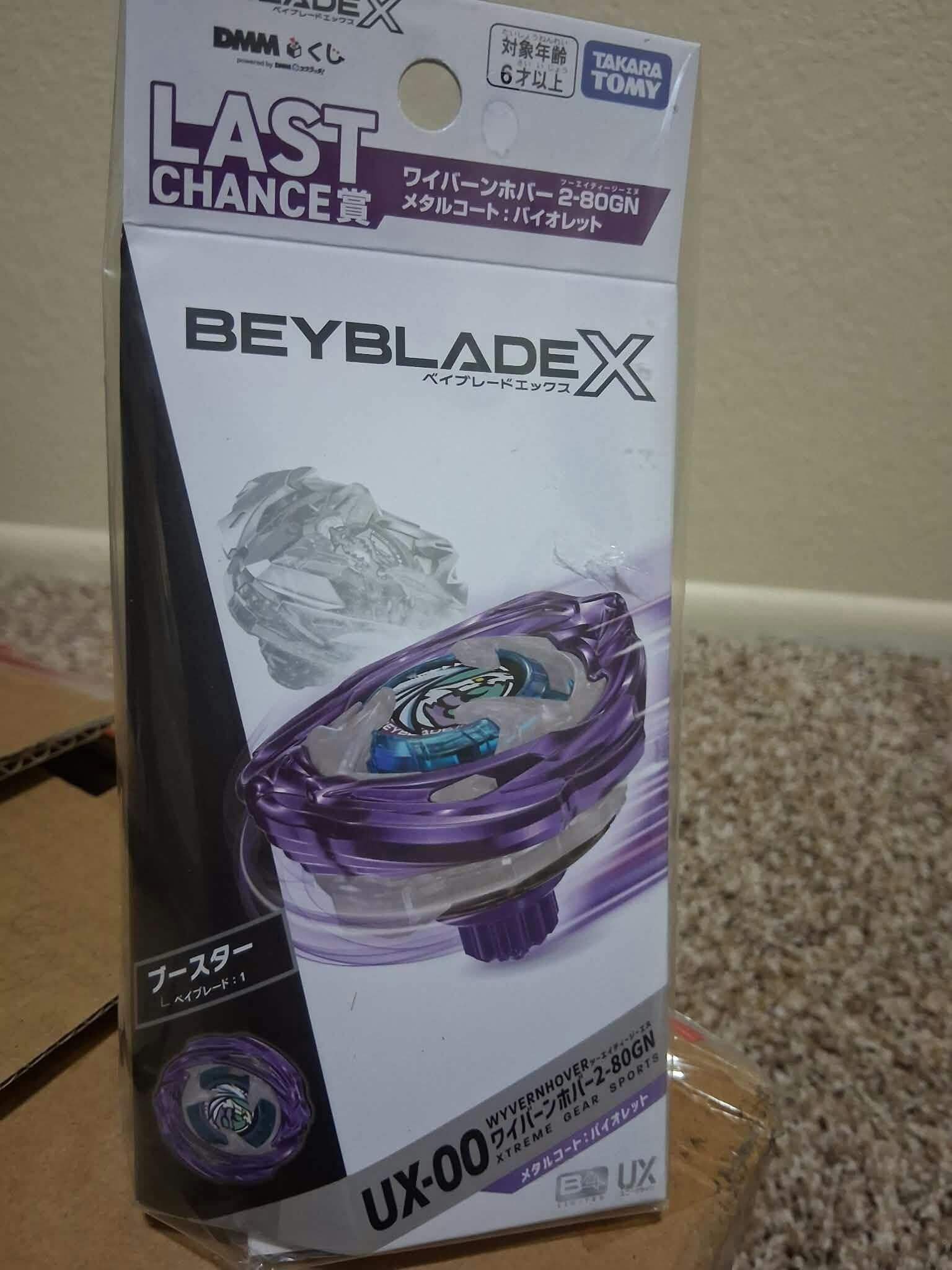 Beyblade X Wyvern Hover 2-80GN UX-00 Last Chance Prize (Metal Coat Vio