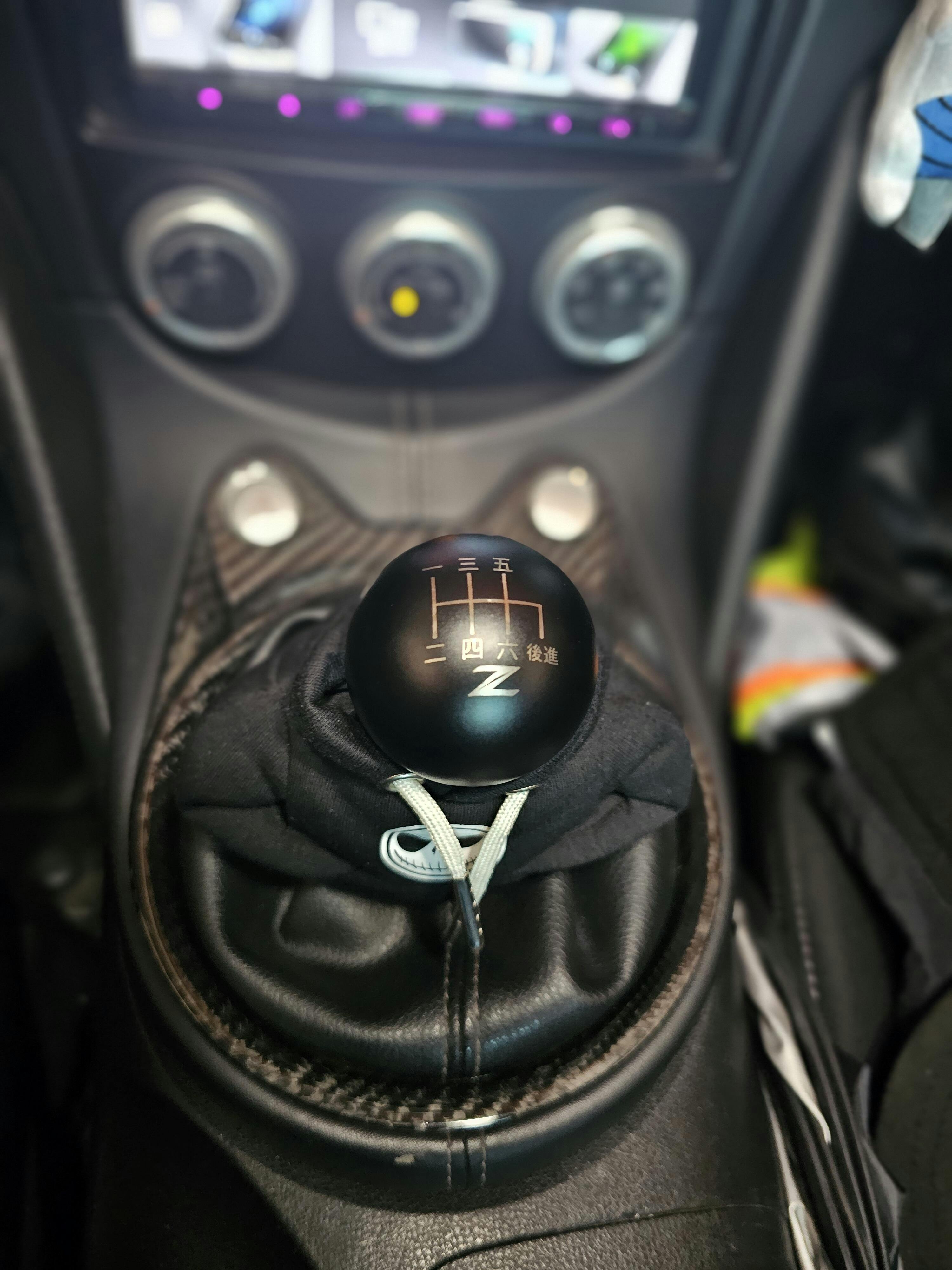 6 Speed Nissan Z Japanese Engraving - Weighted - 6 Speed Nissan