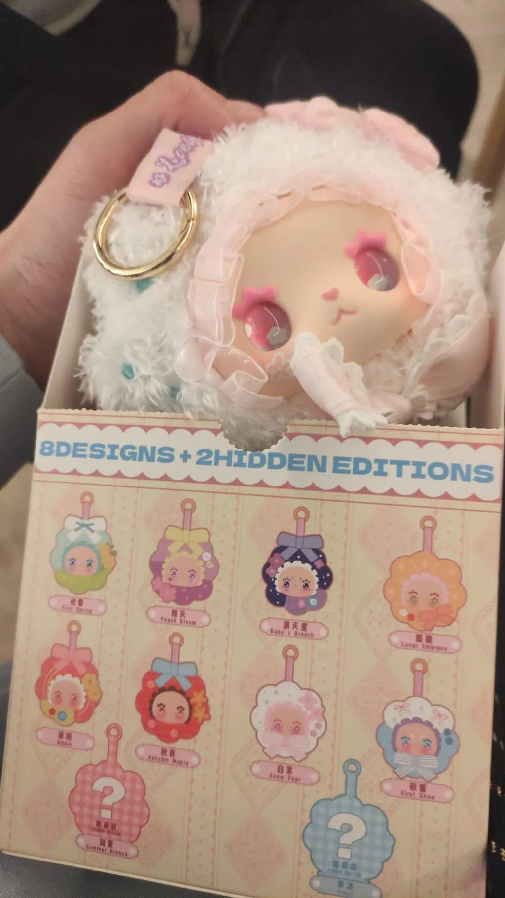 LOVELY EMMA - Floral Seasons Series (pendant)