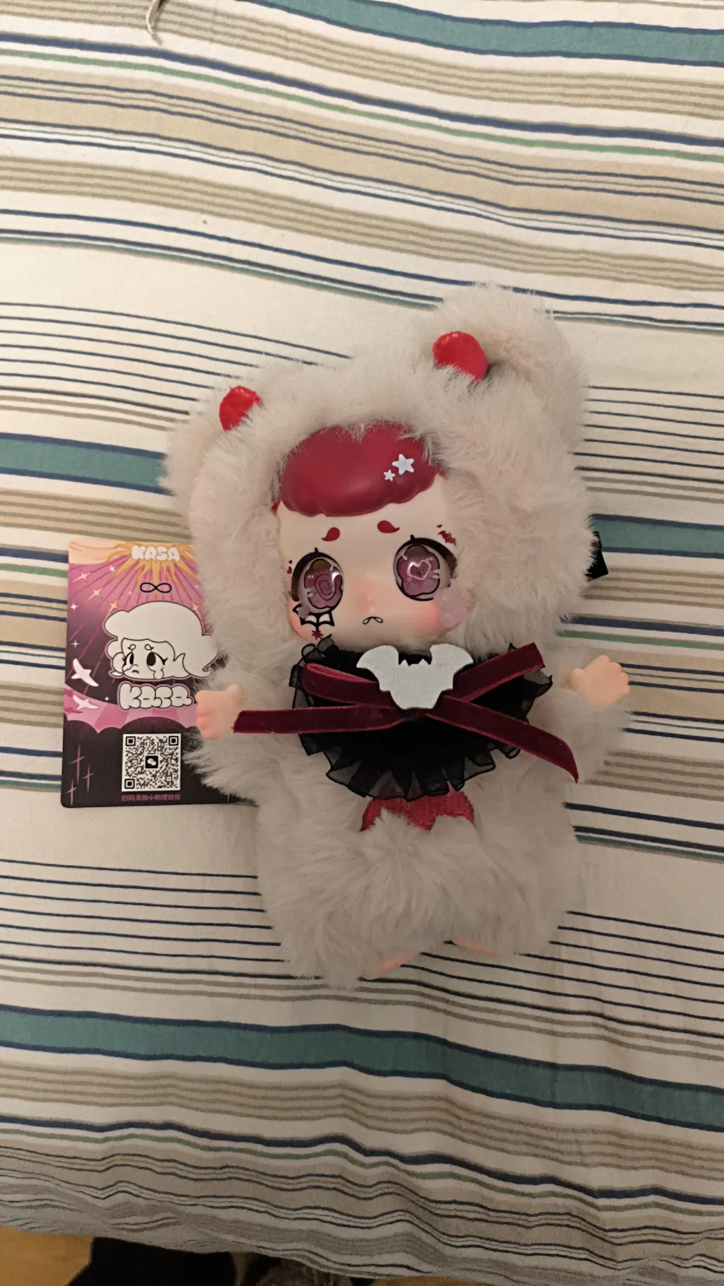 KASA - Wonderful Dream