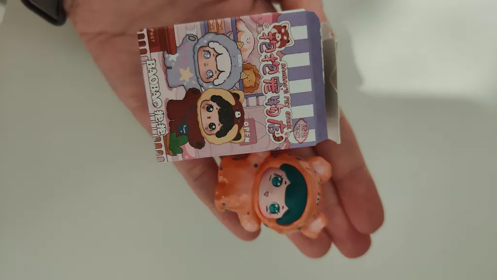 Baobao's - Pet Store beans