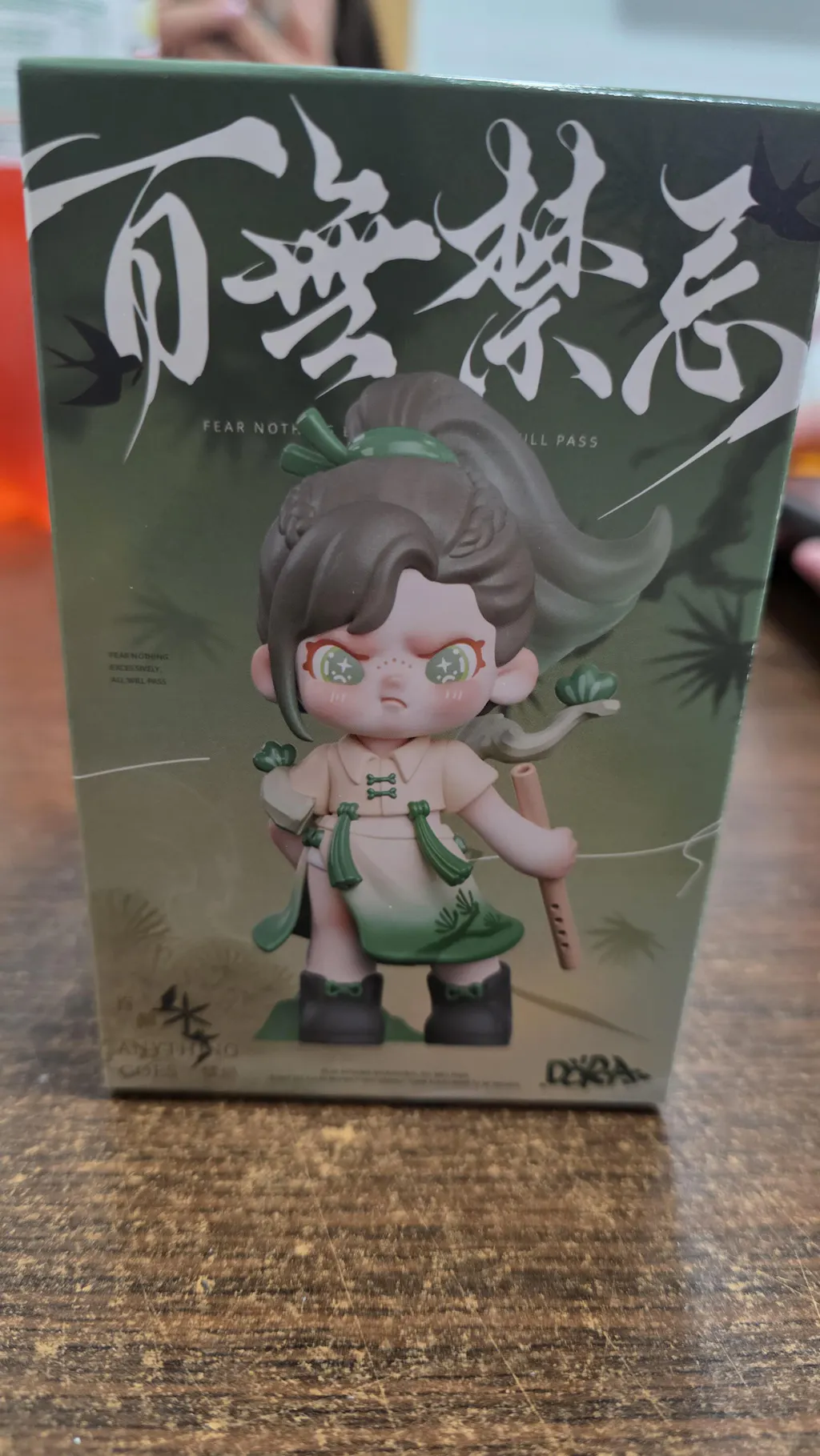 Feliz Cumpleaños te desea Blind Box 