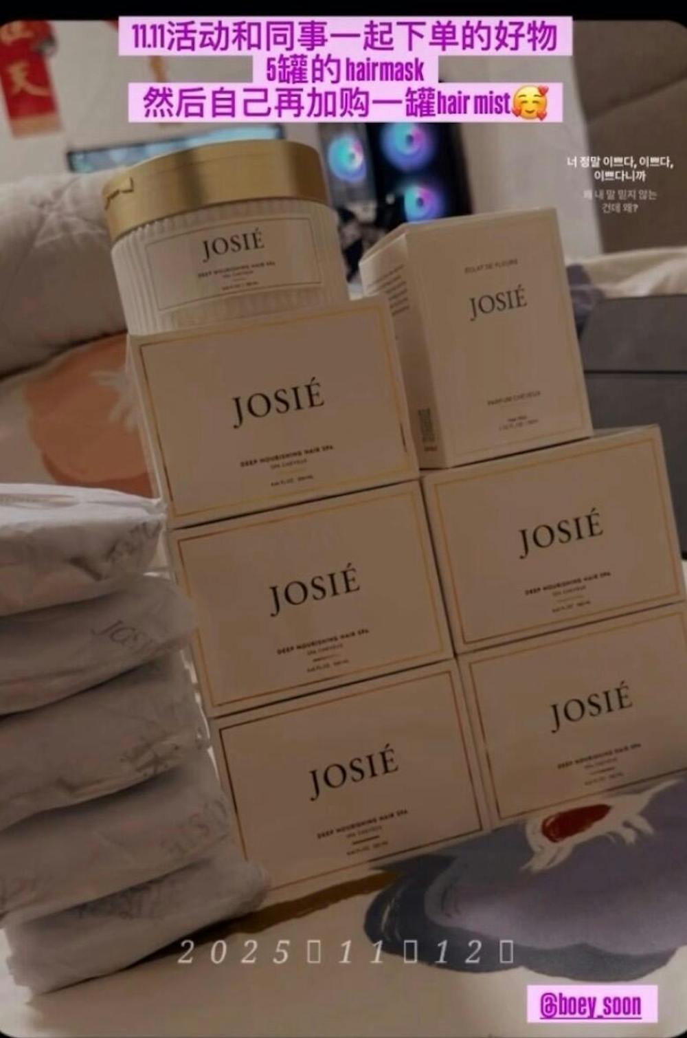 Josie Hair Mist 2.0 (Singapore)