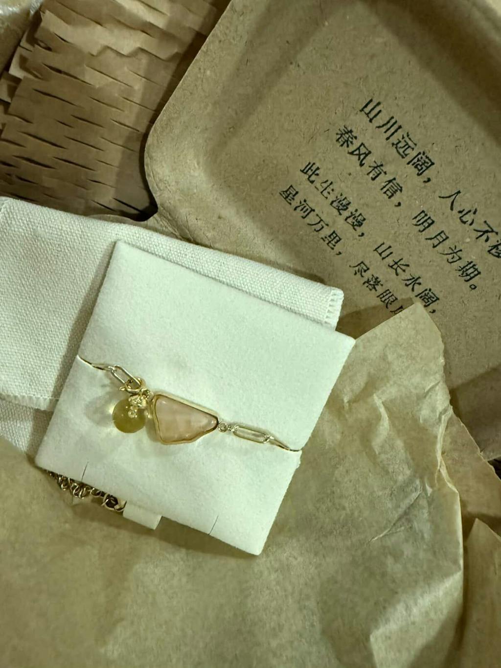 Sha Mirac Miracle Of Power Gen 6 (Singapore)