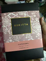 Putra Pink Satin Crinkled - Instant Hijab with Inner