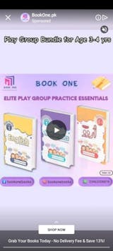 Kids Islamiyat Beginner For Playgroup