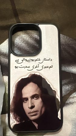 Create Your Own - Customized Gloss Plate Mobile Case