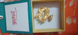 Dual Fish Design Khopar Kanta
