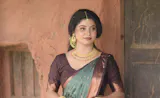 BRISHNI