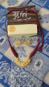 BRISHNI