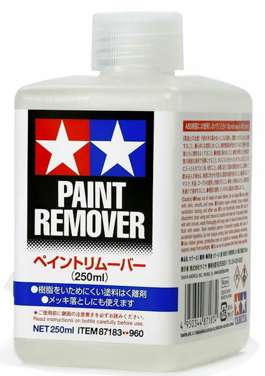 Tamiya Paint Remover 250ml 87183 • Canada's largest selection of model
