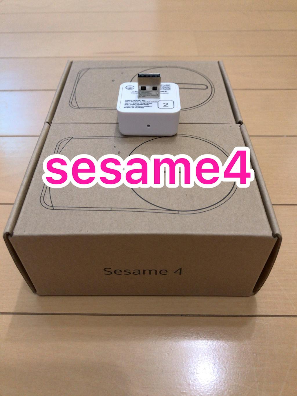 WiFiモジュール2 (SESAME3/4/5/5Pro対応)