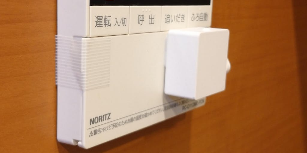 玄関オートロック解錠】SESAME bot セサミ ボット