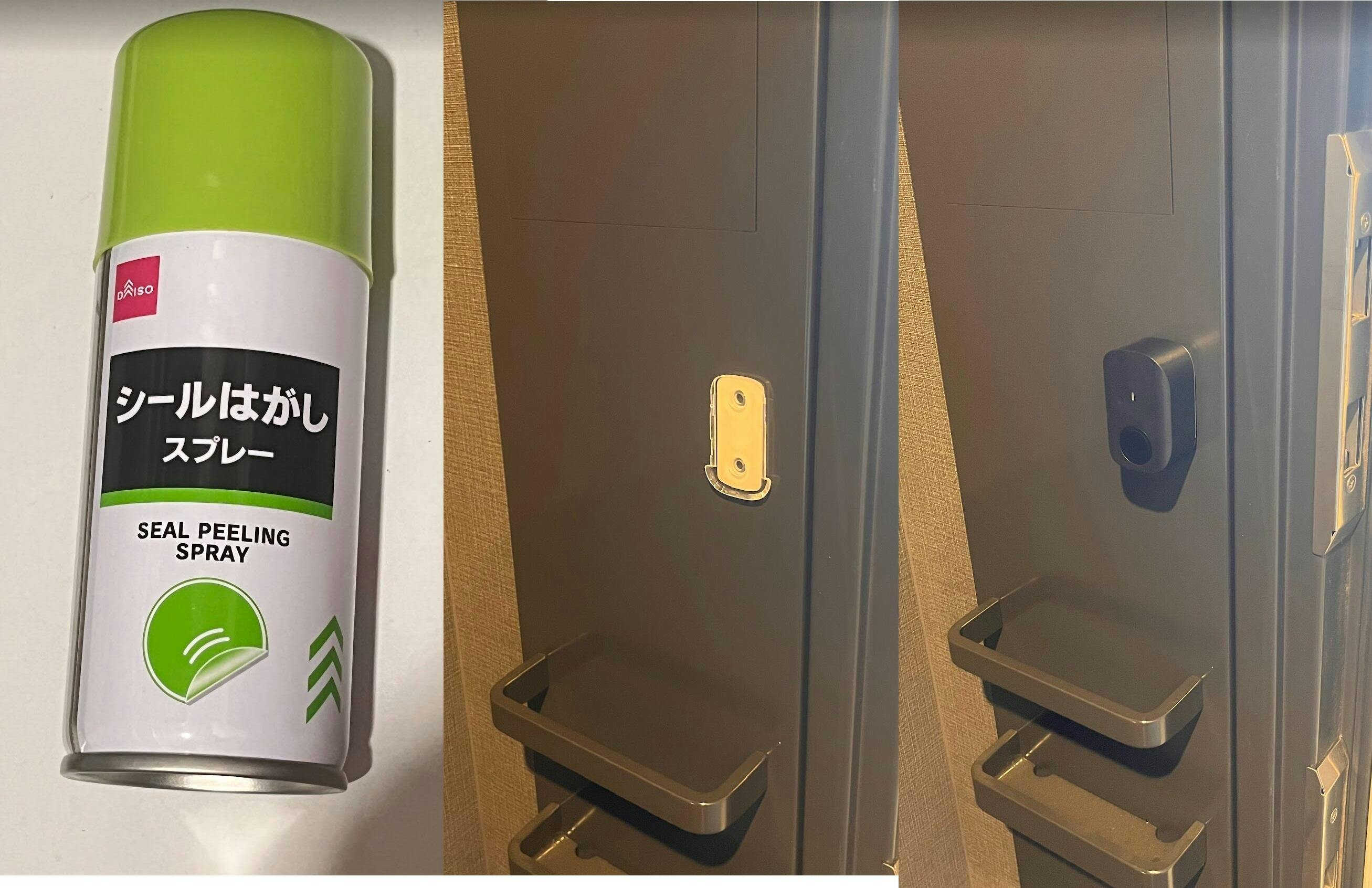 tami様　おまとめ用画面 スライドカバー(タッチシリーズ)