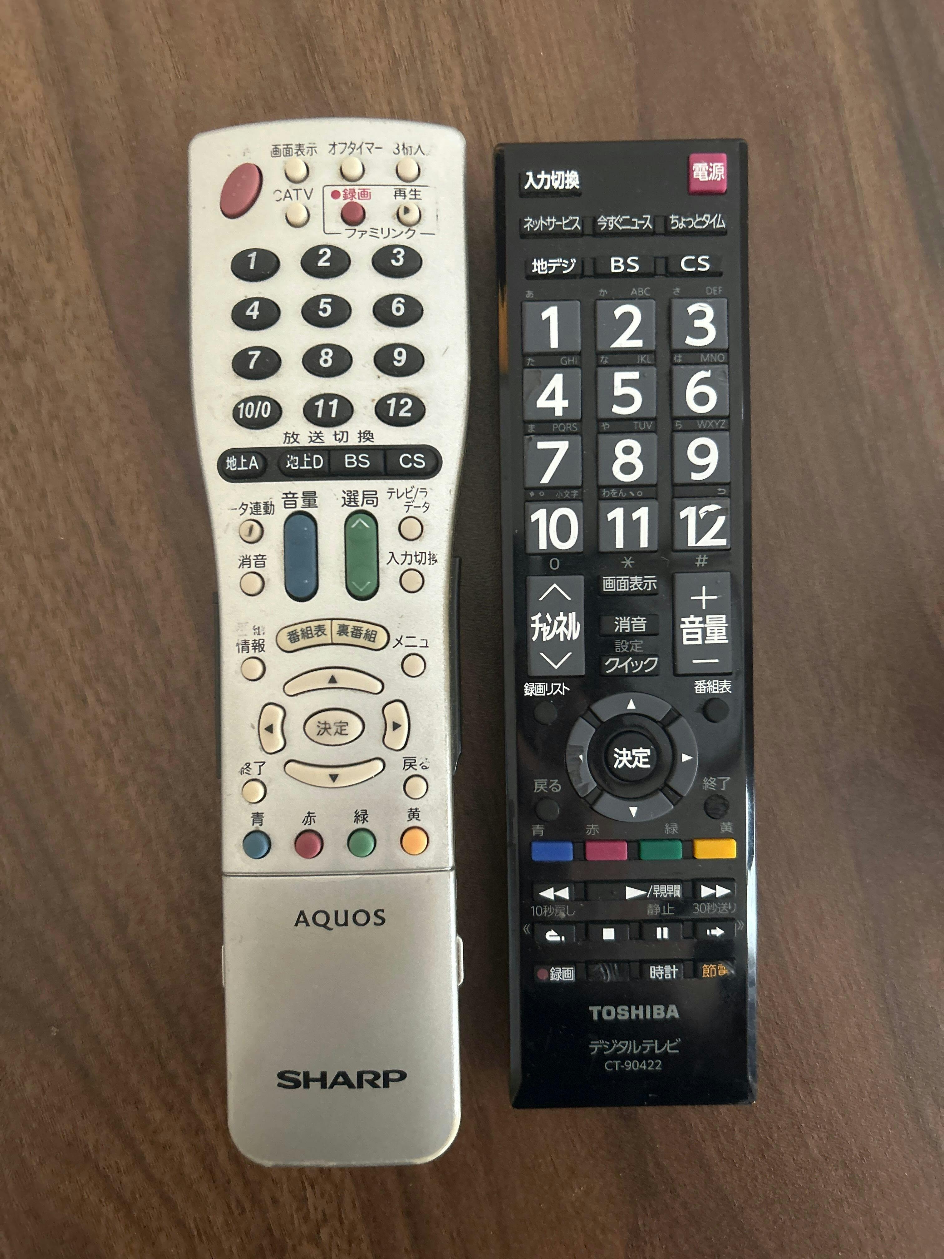 新品未使用　Sesame3 & モジュール2 （本体×3 モジュール×1） WiFiモジュール2 (SESAME3/4/5/5Pro対応)