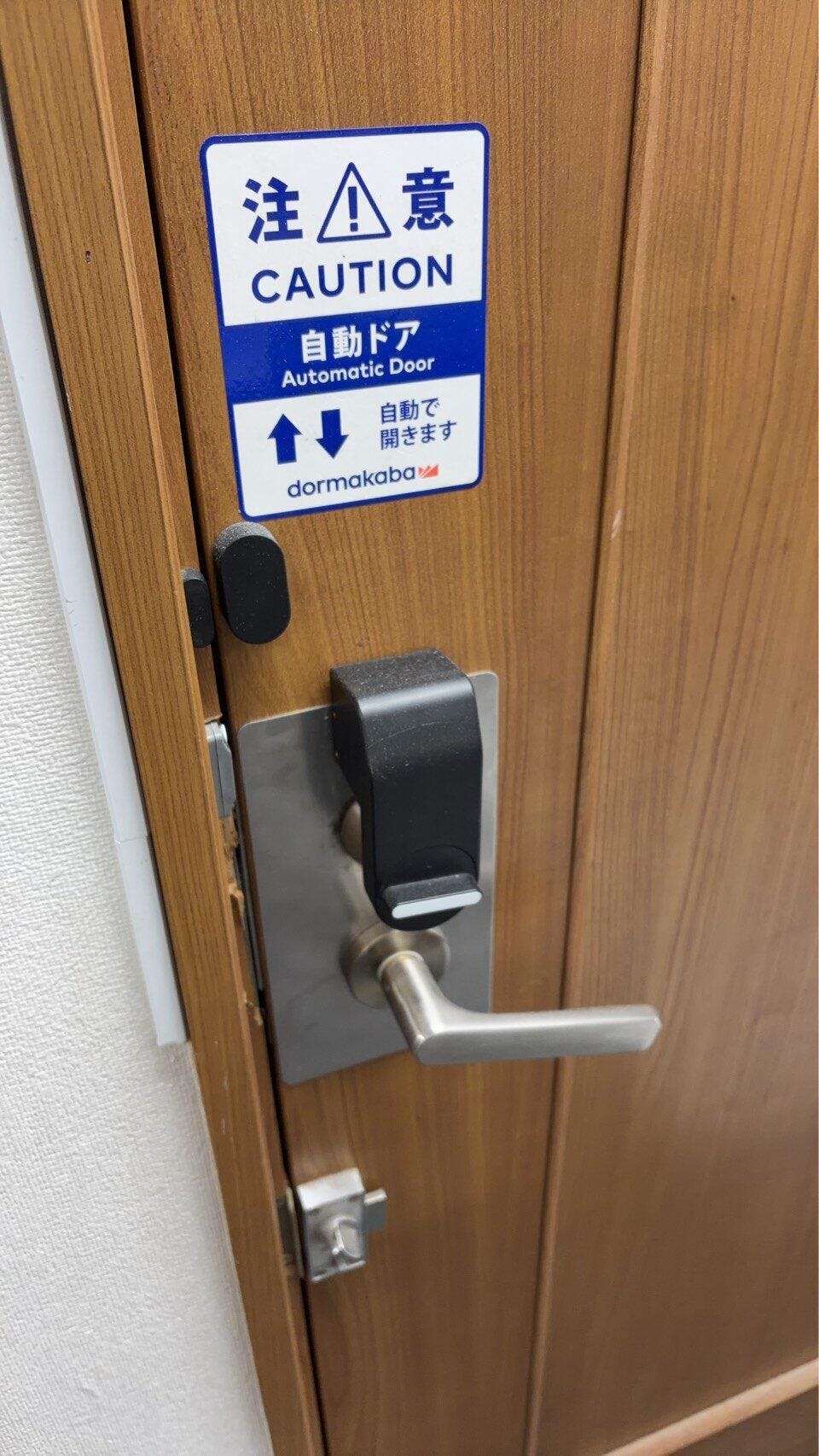 ヤマト宅急便、本日発送、送料、支払方法