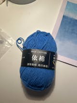 Milk Cotton Yarn, 1.76 oz / 164 yds