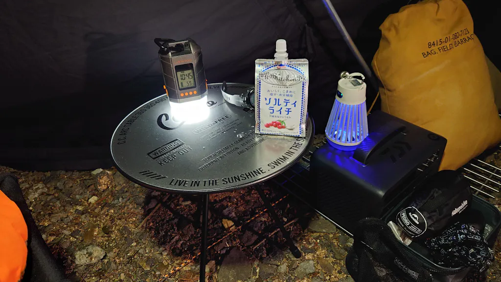 ARC TABLE