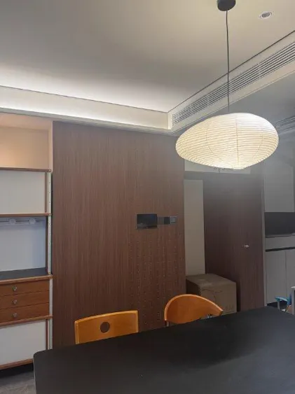 Akari 16A Chandelier – Casa Home