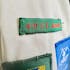 12mm Woven Name Tapes (1 LINE)