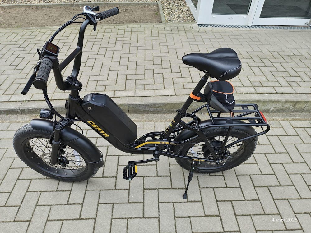 CEAYA Electric Bike R8SE