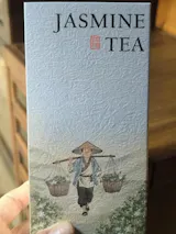 CHI-KI-CHA