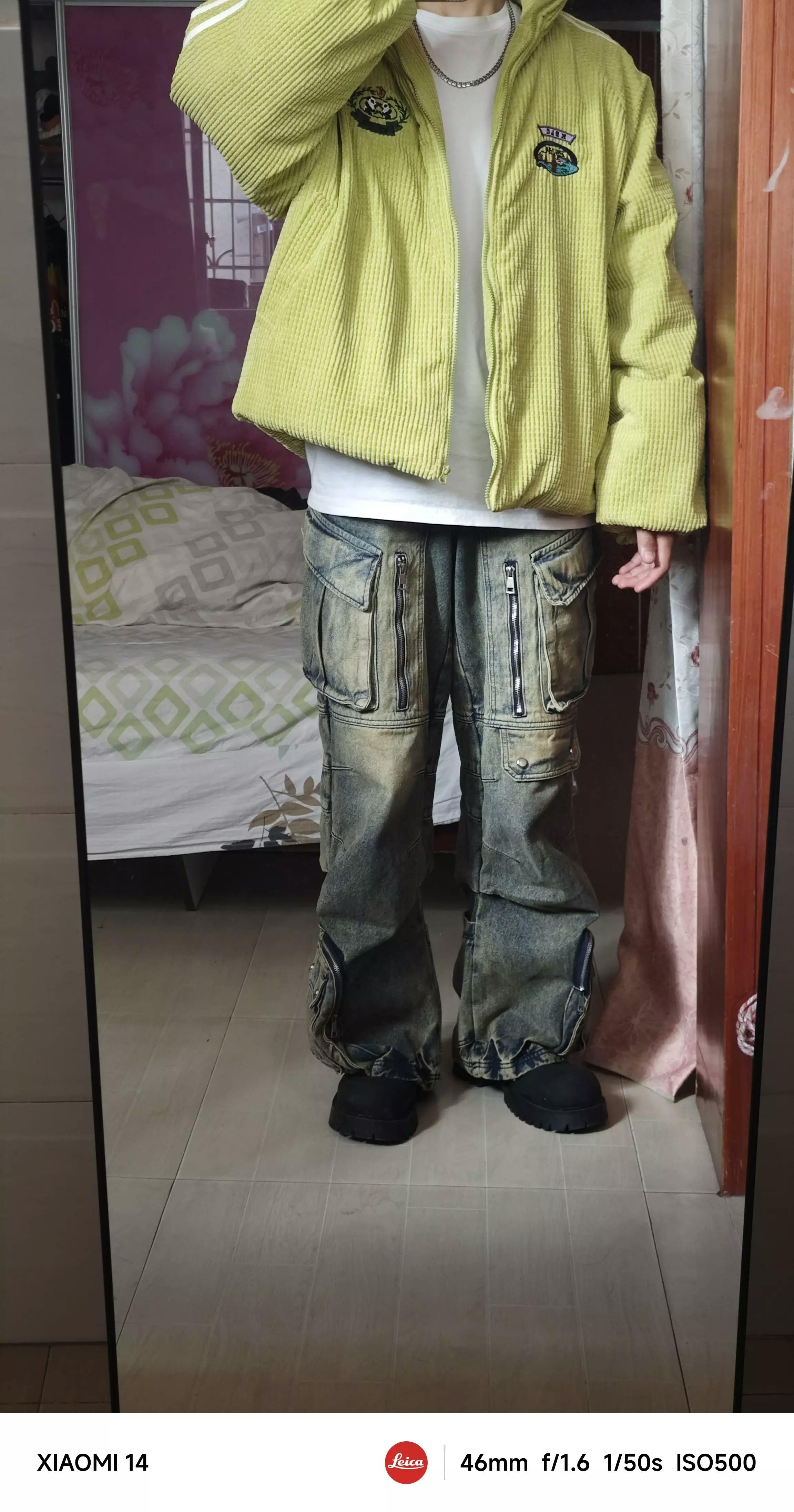 Work Style Multi-Pocket Jeans