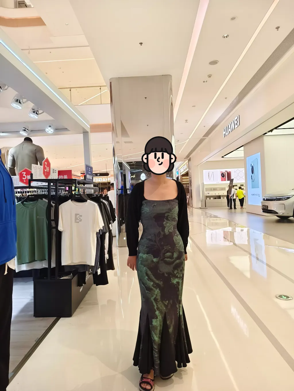 Midnight Bloom Organza Luxe Floral Maxi Dress