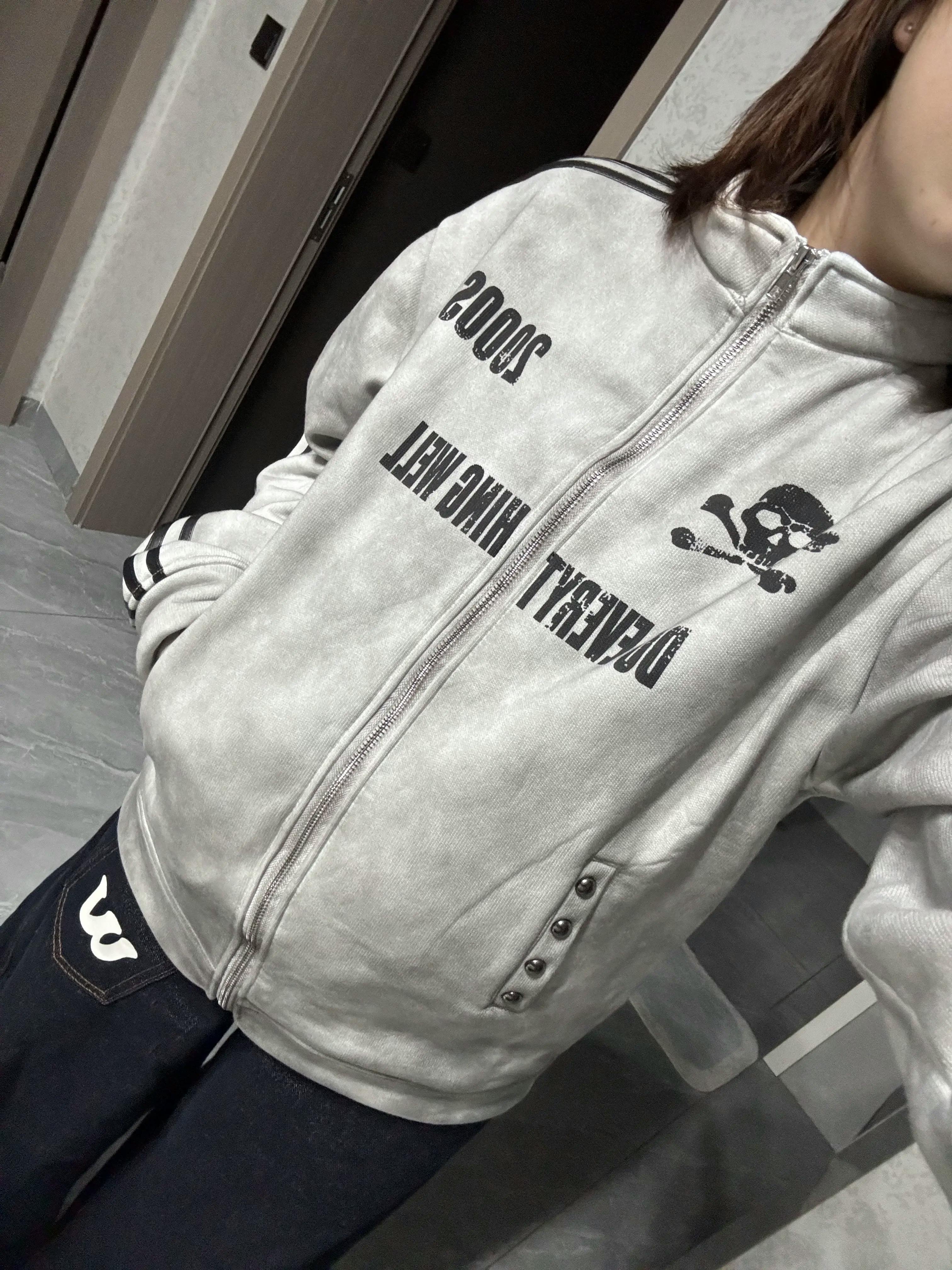Grunge Relay 2000s Track Jacket